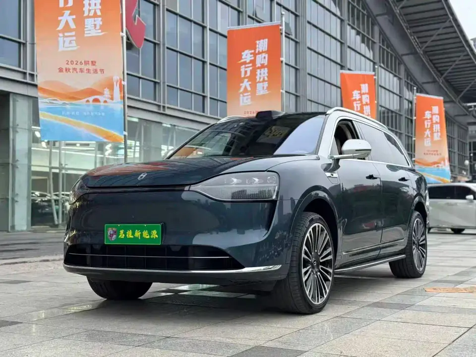 AITO Wenjie AITO M9 Range Extender Max Edition 42kWh 6-seater 2024