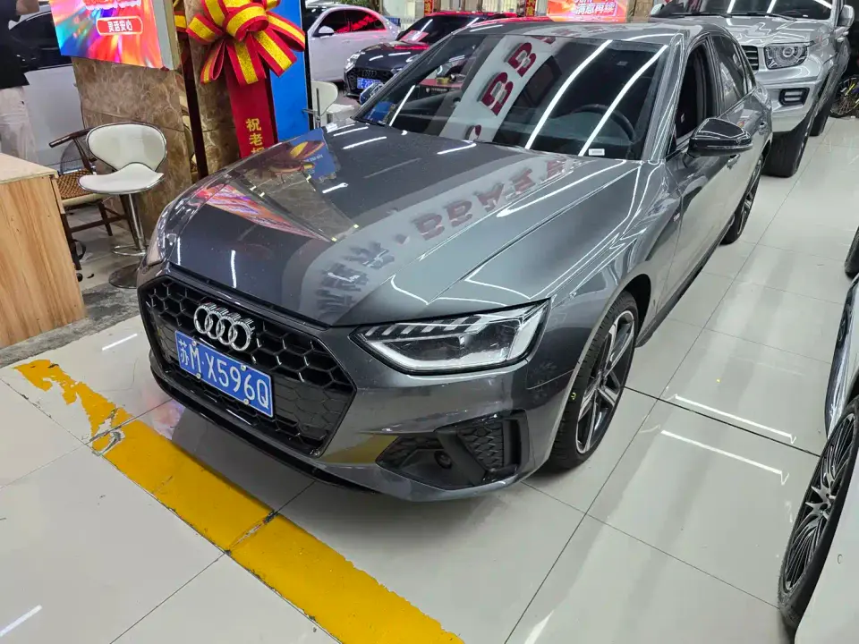 Audi A4L 2 Million Celebration Edition 40 TFSI Luxury Dynamic 2026