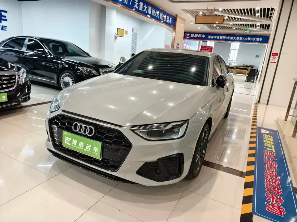 Audi A4L 40 TFSI Luxury Sport 2023