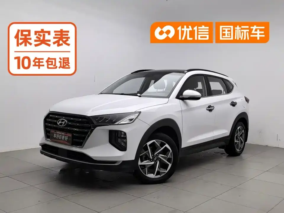 Hyundai Tucson 280TGDi 2WD GLS Fashion (China VI) 2021