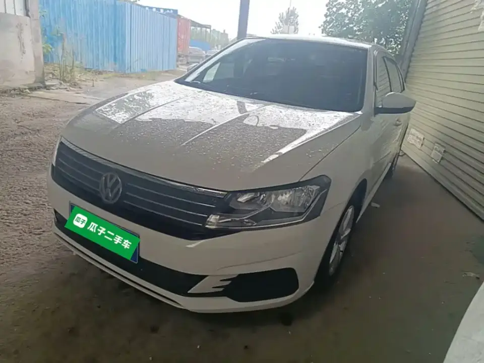 Volkswagen Lavida Lavida Start 1.5L Auto Trend (China VI) 2023