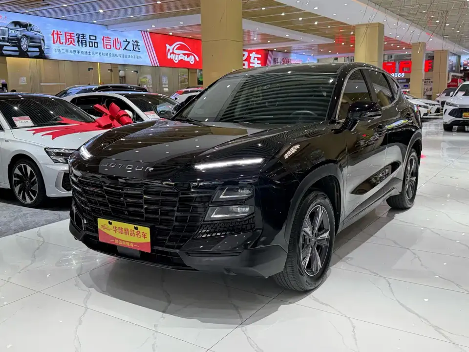 Jetour Dasheng 1.5T DCT Starlight PRO 2023
