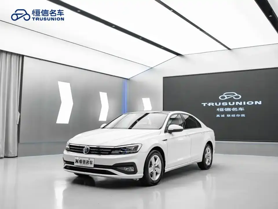 Volkswagen Lamando 230TSI DSG Fashion Edition 2021