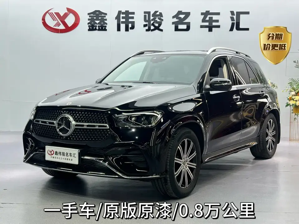 Mercedes-Benz GLE-Class Facelift GLE 350 4MATIC Fashion 2024
