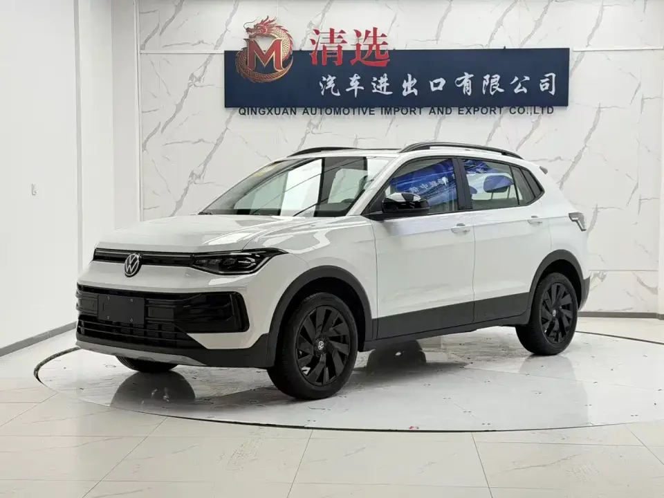 Volkswagen Tharu XR 1.5L RX Edition 2026