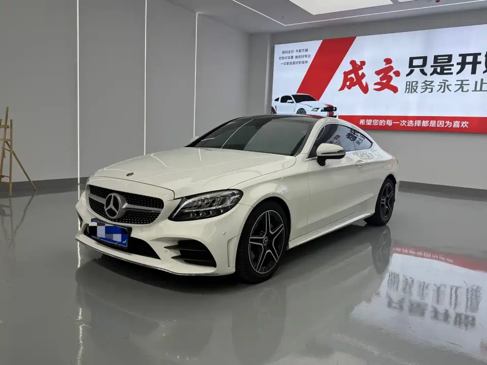 Mercedes-Benz C-Class (Import) C 260 Coupe 2019