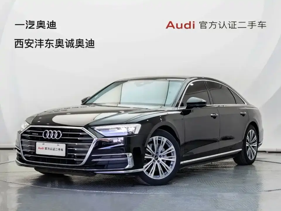 Audi A8 A8L 50 TFSI quattro Comfort 2021