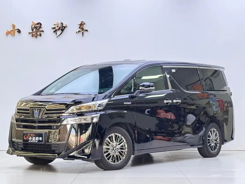 Toyota Vellfire Crown Hybrid 2.5L HV Luxury 2023