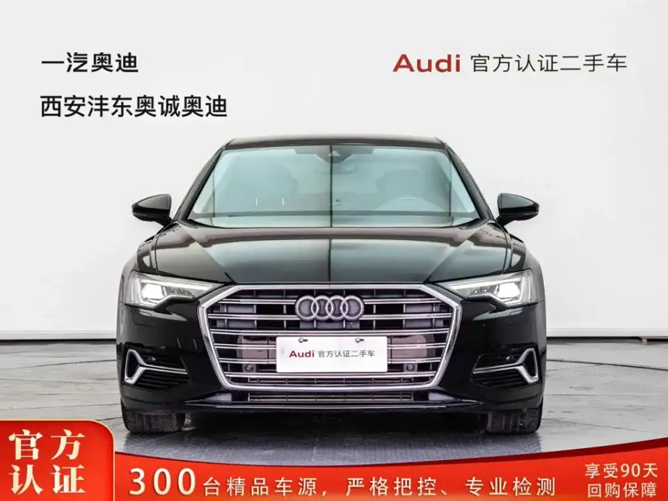 Audi A6L 40 TFSI Luxury Elegance 2024