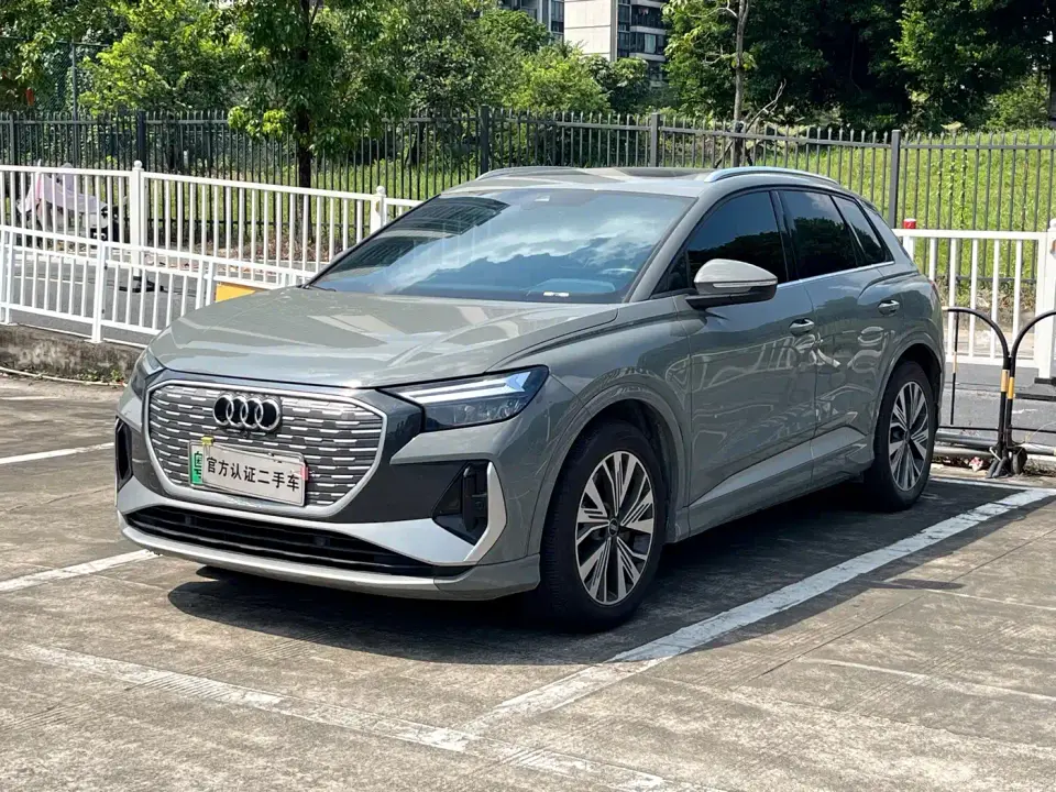 Audi Q4 e-tron 40 e-tron Pioneer Edition 2024