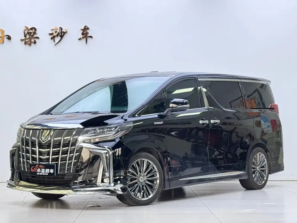 Toyota Vellfire Crown Hybrid 2.5L HV Premium Edition 2021
