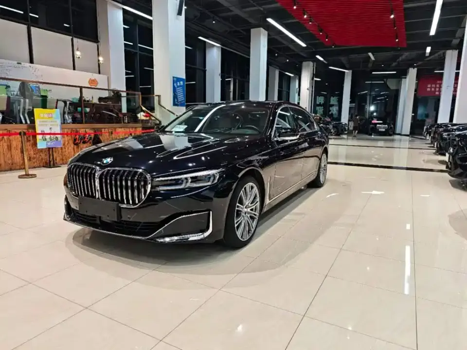 BMW 7 Series Facelift 740Li xDrive Executive Luxury Package 2020