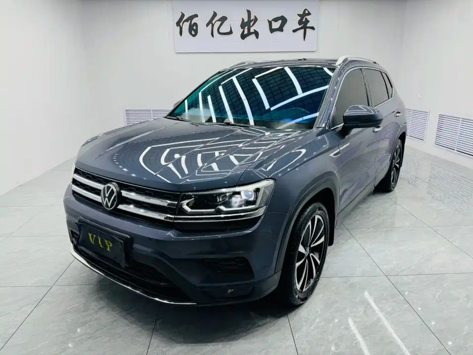 Volkswagen Tharu 280TSI FWD Luxury Edition 2022
