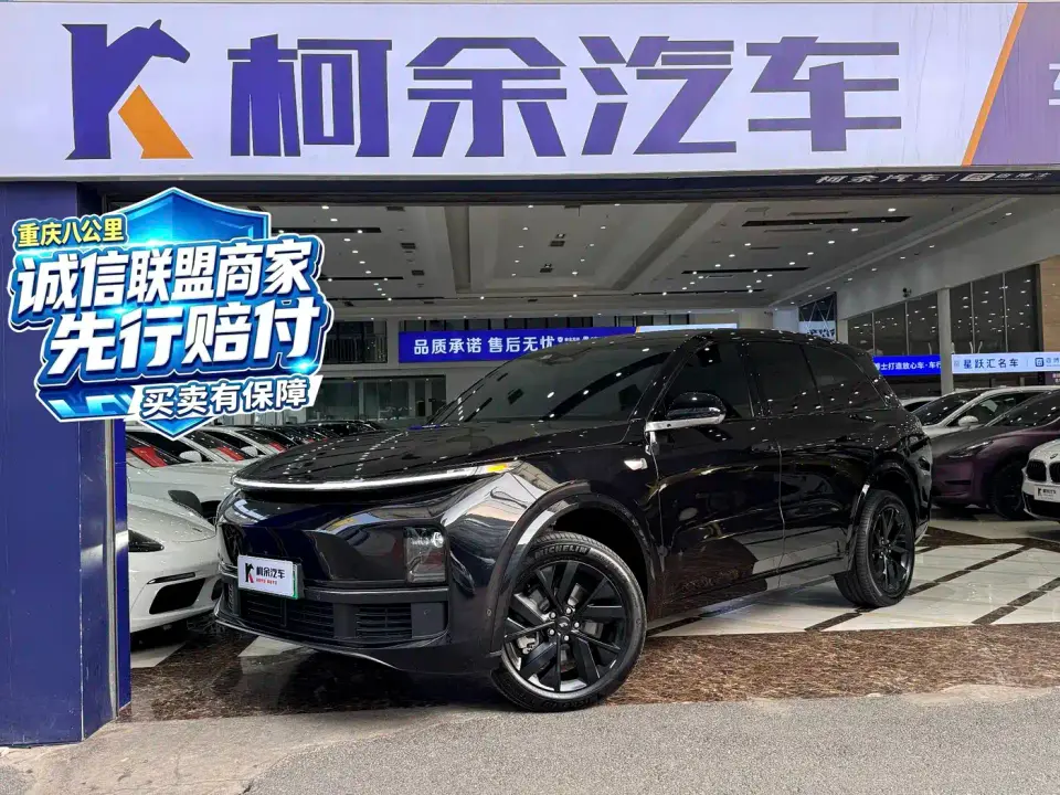 Li Auto Li L8 Pro 2023