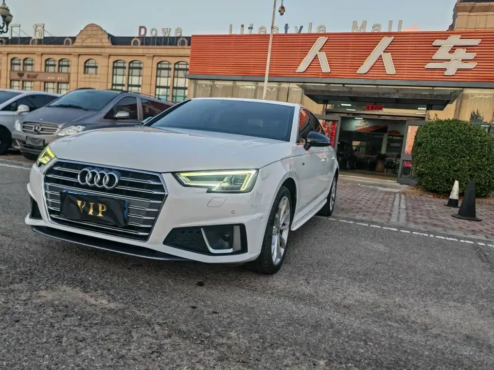 Audi A4L 40 TFSI Fashion (China VI) 2019