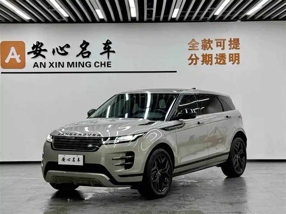 Land Rover Range Rover Evoque Range Rover Evoque L 249PS Light Master Edition 2024