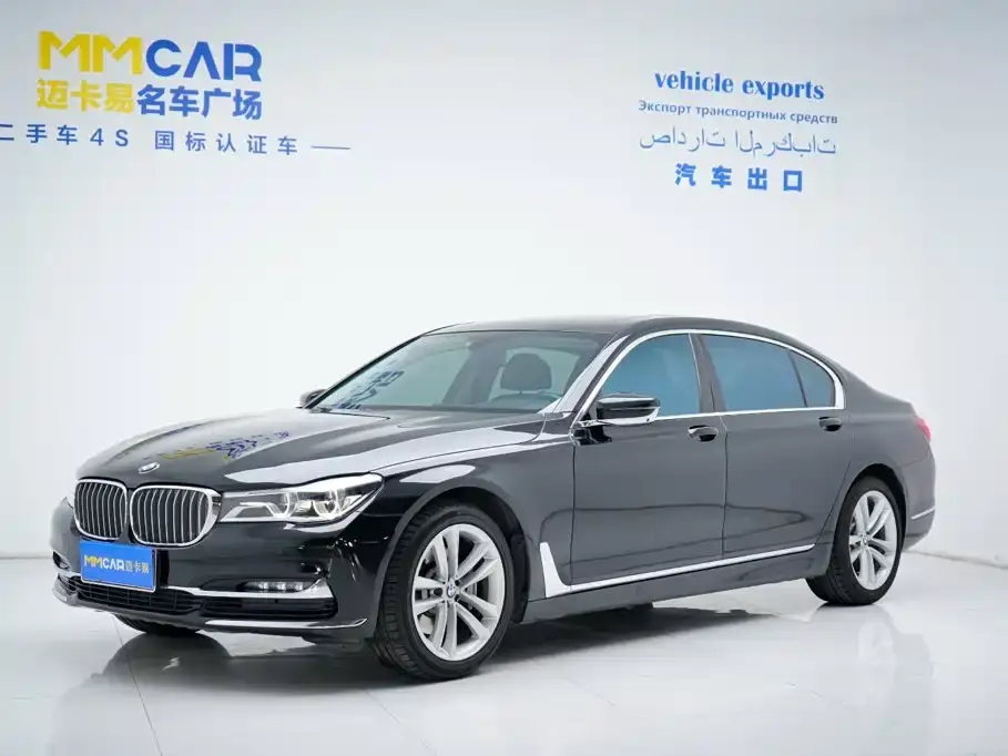 BMW 7 Series 730Li Premium Type Excellence Package 2019