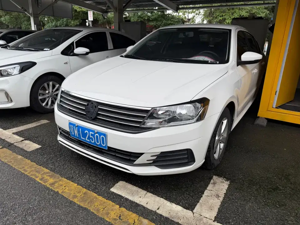 Volkswagen Lavida 1.5L Auto Trend Edition 2022