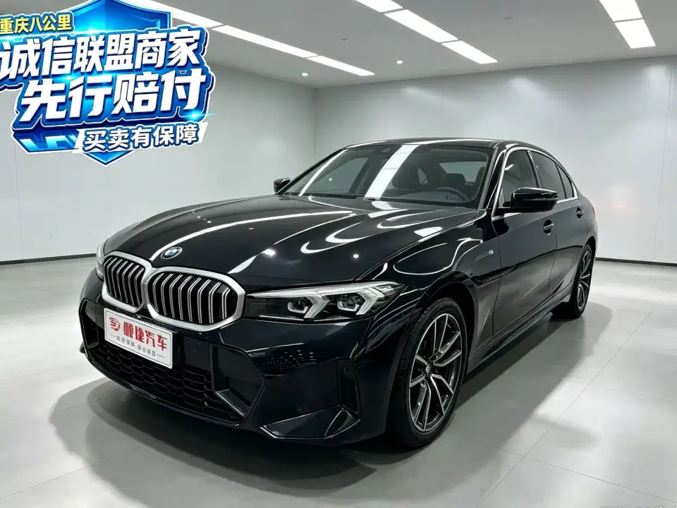 BMW 3 Series 320Li M Sport Package 2024