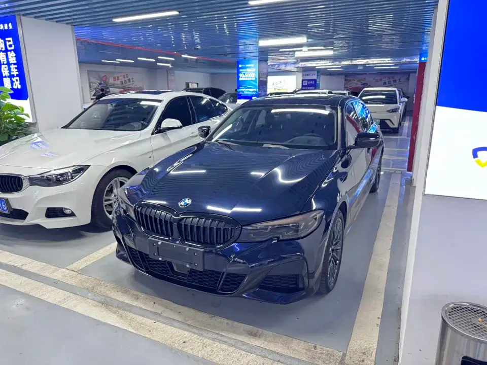 BMW 3 Series Facelift 330Li xDrive M Sport Shadow Edition 2021