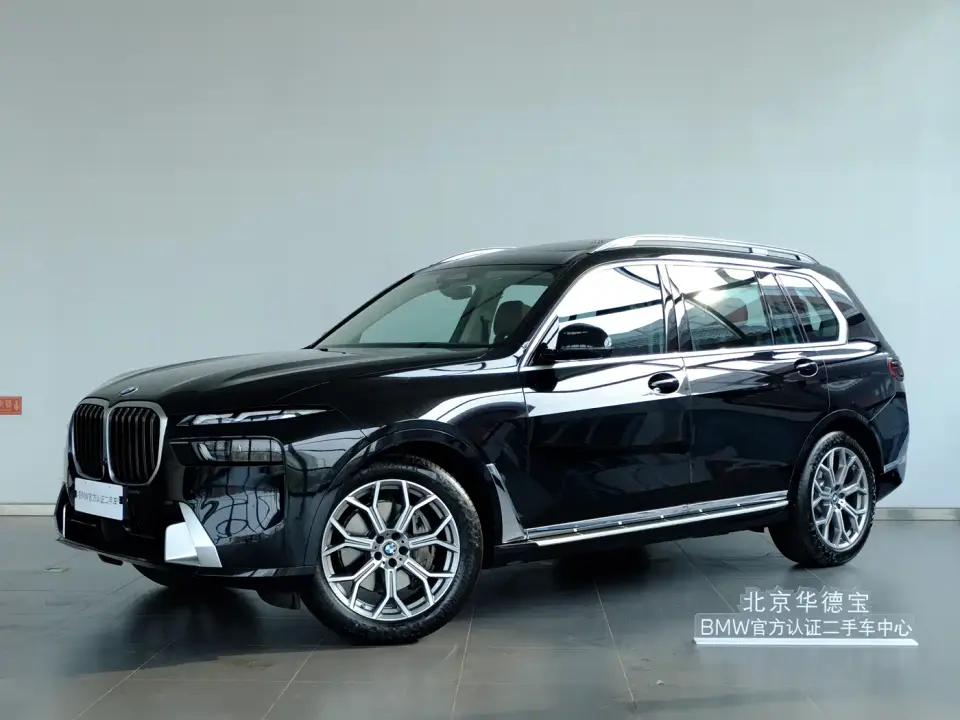 BMW X7 xDrive40i Leading Luxury Package 2026