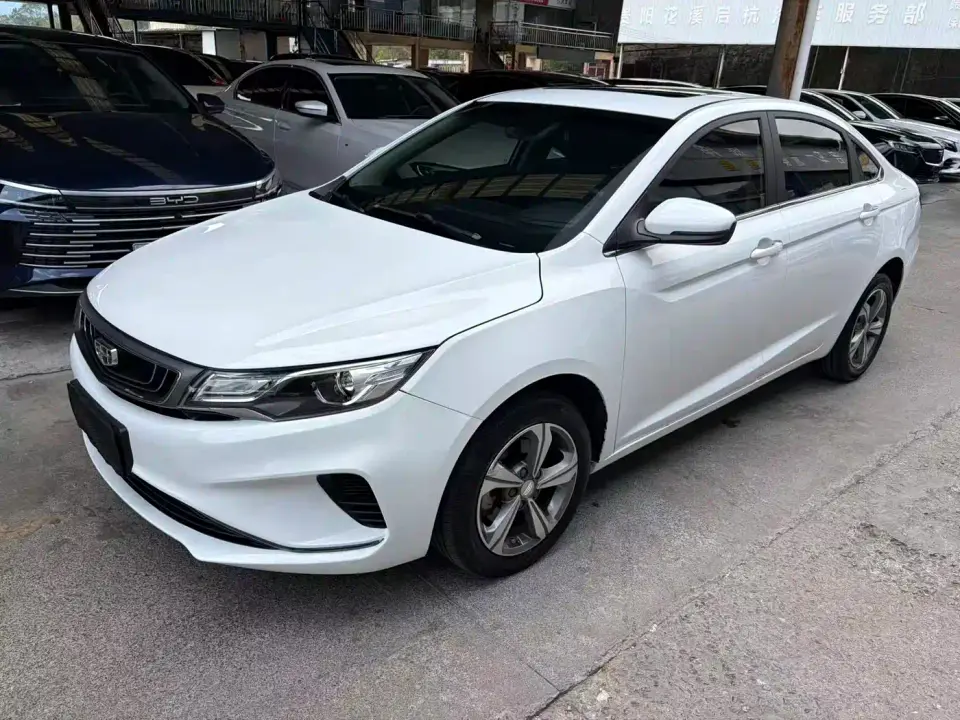 Geely Emgrand GL 1.4T CVT Elite Zhixiang Edition 2019
