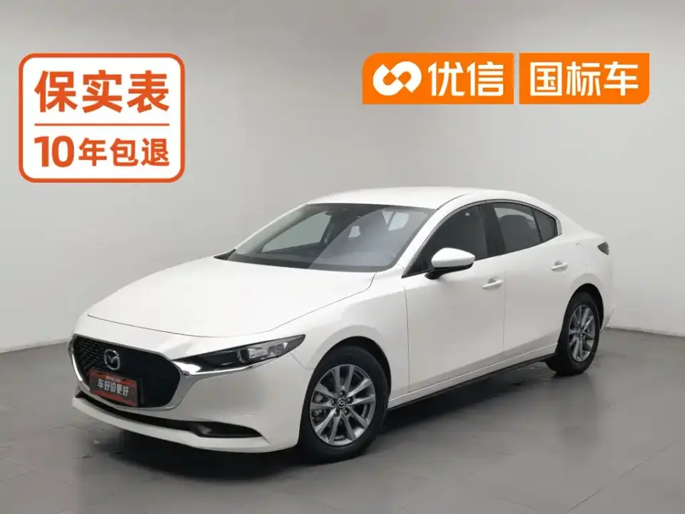 Mazda Mazda3 Axela Mazda3 2.0L Automatic Sport Edition 2022
