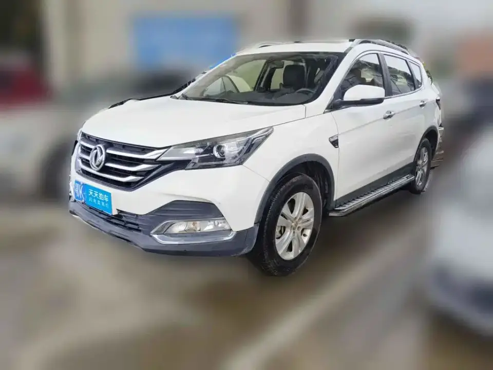 Dongfeng Aeolus Dongfeng Fengshen AX7 Classic 230T Manual Elite Type China V 2019