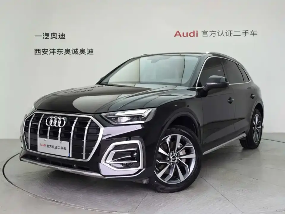 Audi Q5L Facelift 40T Luxury Elegance 2022