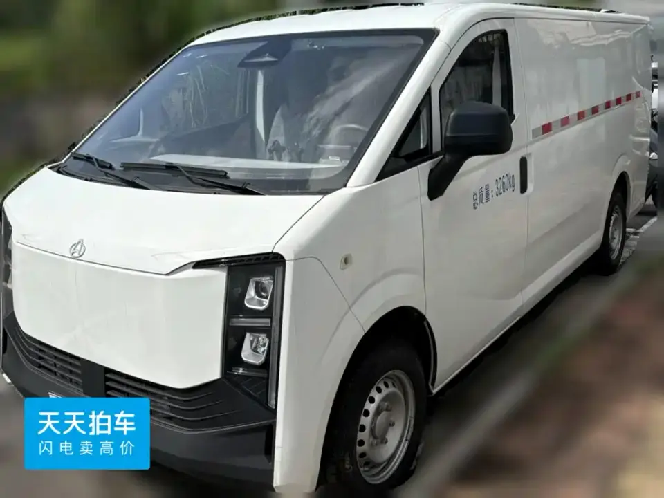 Changan Kuayue Kua Yue Xing Guang EV 3-Person Van 305km Smart Driving Edition 2026