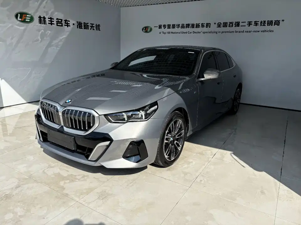 BMW 5 Series 530Li Leading M Sport Package 2024