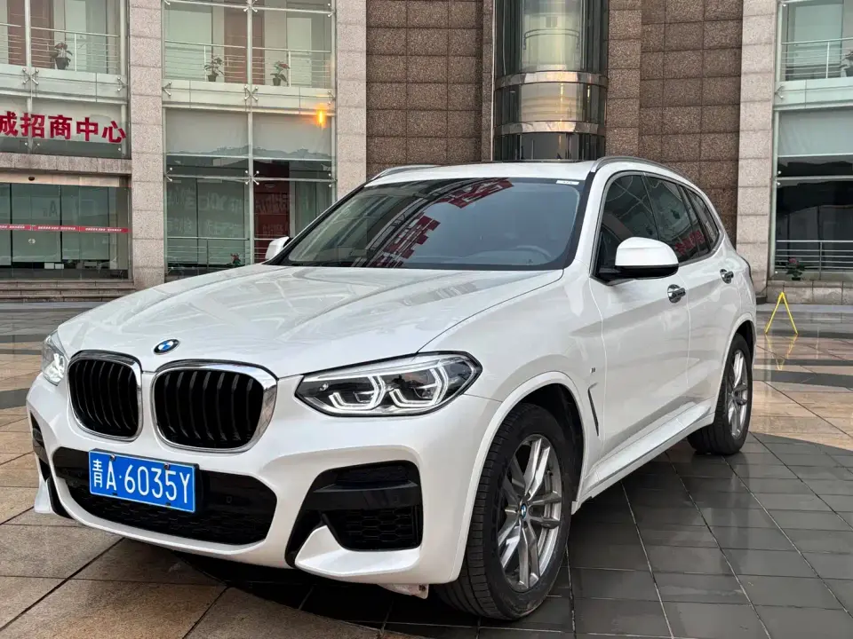BMW X3 xDrive25i M Sport Package 2021