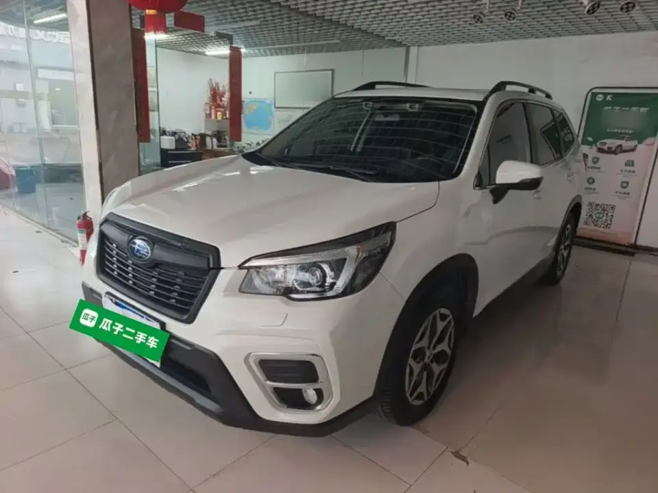 Subaru Forester 2.0i Luxury Edition with EyeSight 2021