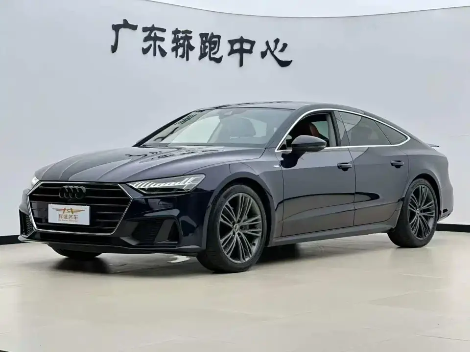 Audi A7 45 TFSI Premium Selection 2021