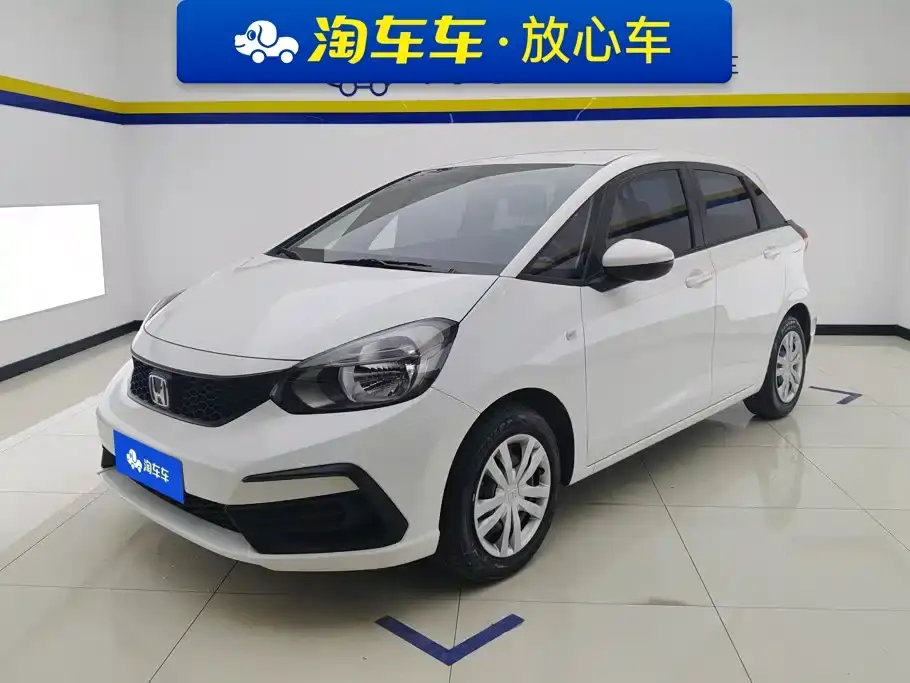 Honda Fit 1.5L CVT Trend Edition 2021