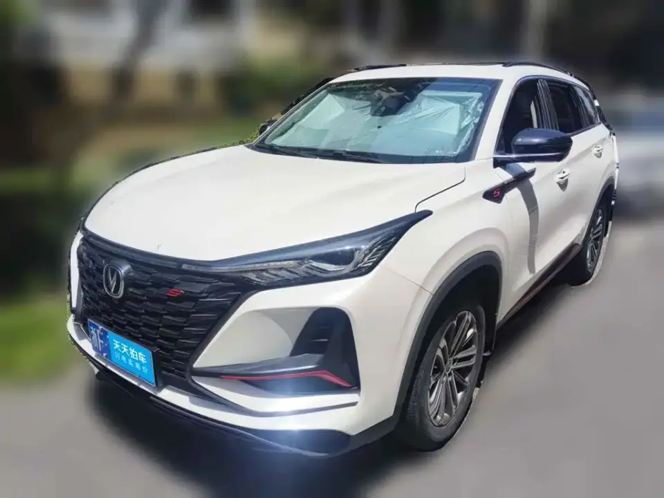 Changan CS75 PLUS 1.5T Automatic Premium 2021