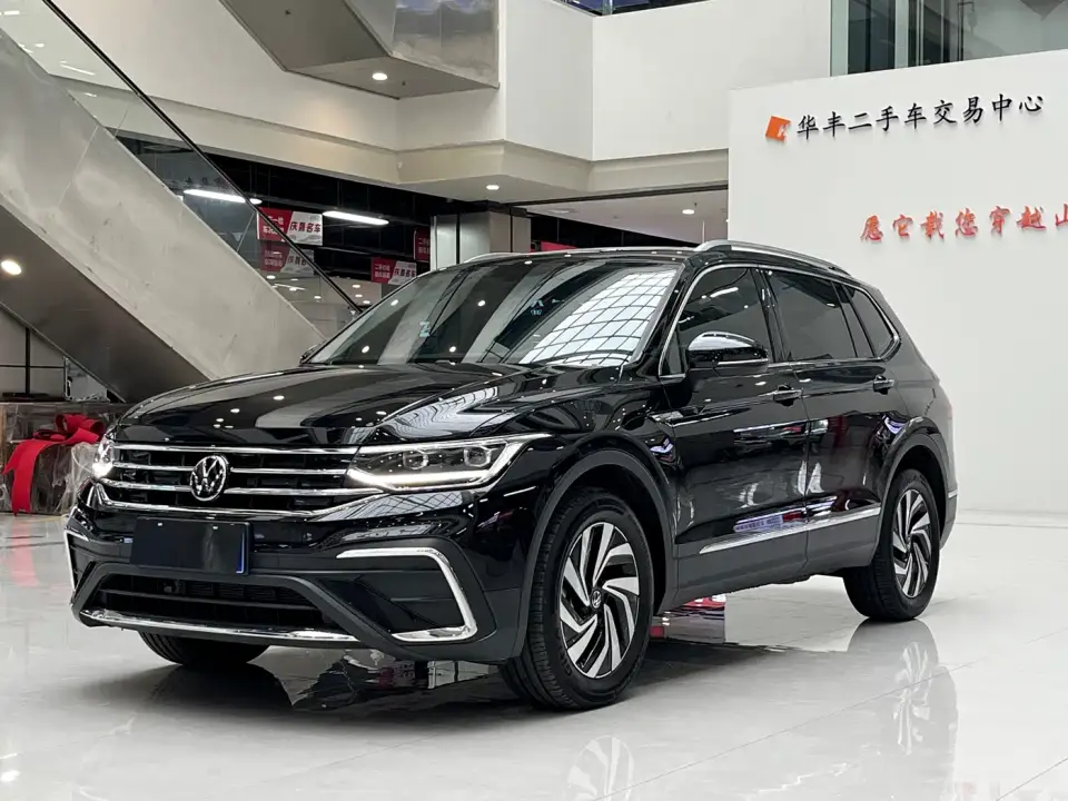 Volkswagen Tiguan L Model 300TSI Auto 2WD Dragon Edition 2026