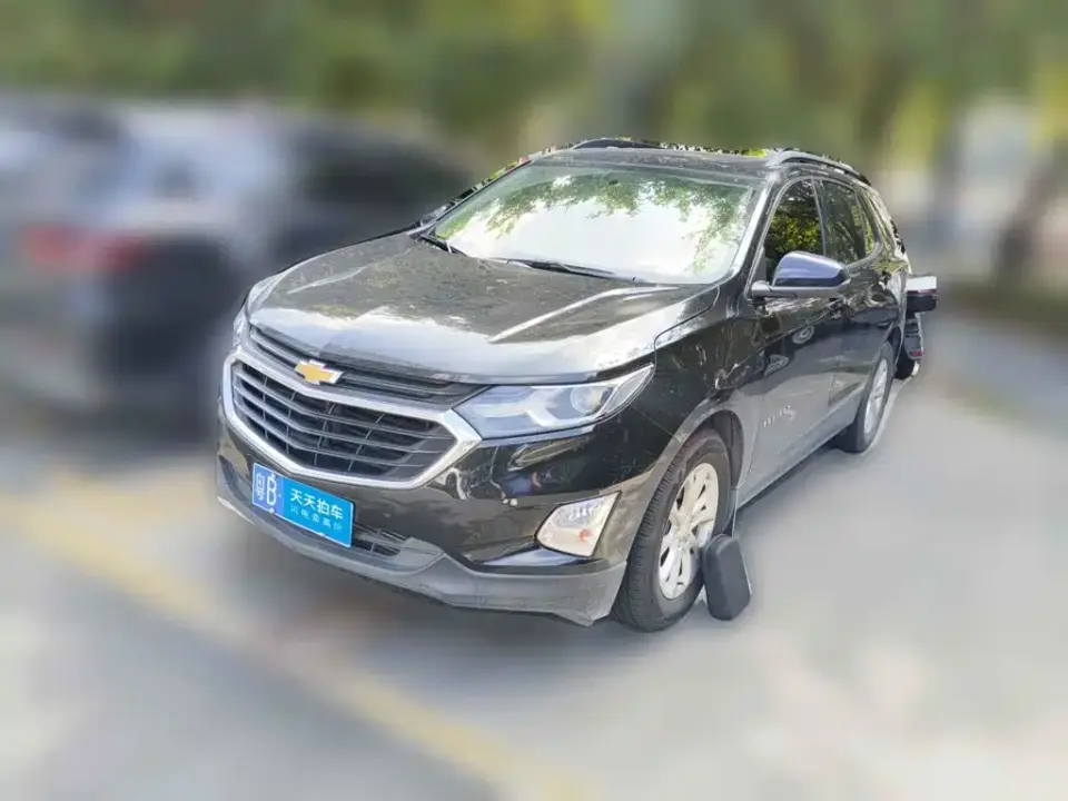 Chevrolet Equinox 535T Auto Chijie Edition (China VI) 2020