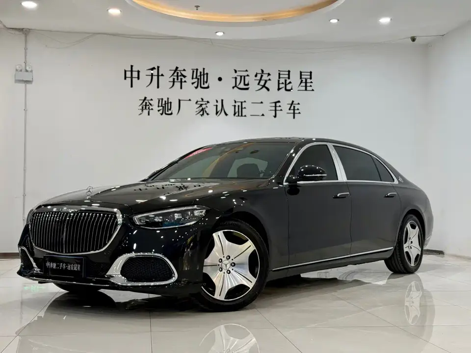 Mercedes-Benz Maybach S-Class Model S 480 4MATIC 2025
