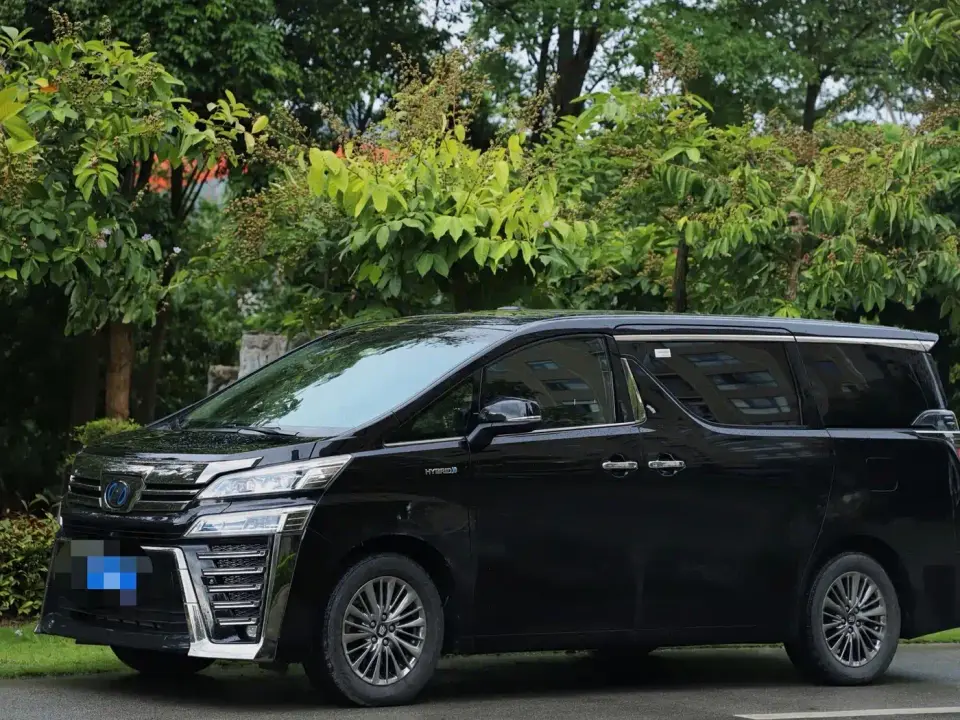 Toyota Vellfire Hybrid 2.5L HV Luxury Edition 2020