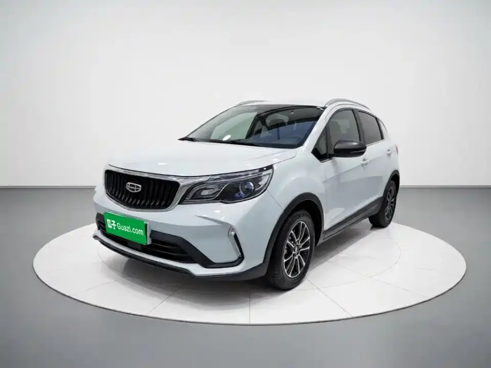 Geely Vision X3 PRO 1.5L Manual Elite 2021