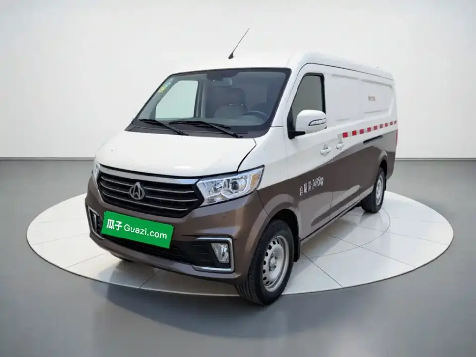 Changan Kuayue Kuayue Star V7 1.6L Gasoline Comfort 2-Seater Opposing Doors DAM16KR 2022