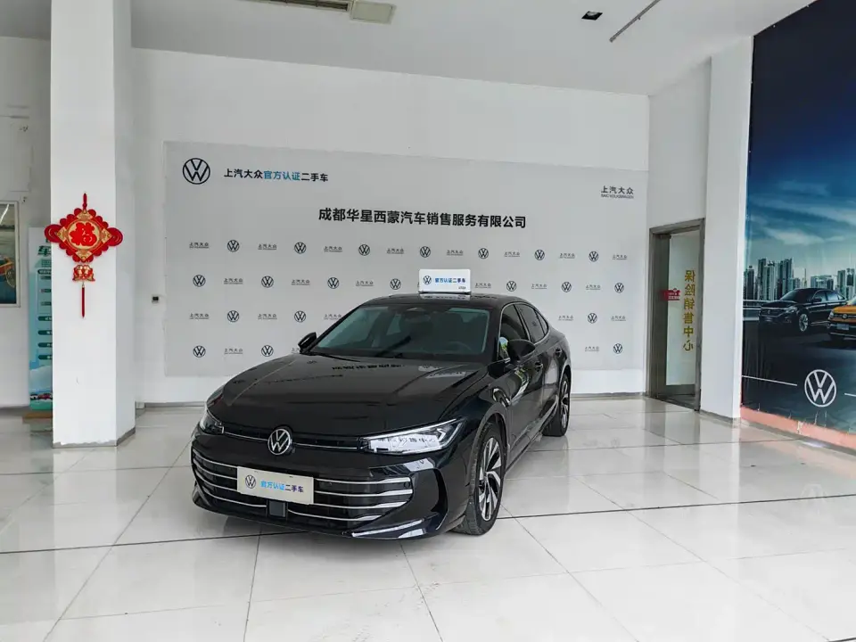 Volkswagen Passat Pro 380TSI Dragon Glory Edition 2025
