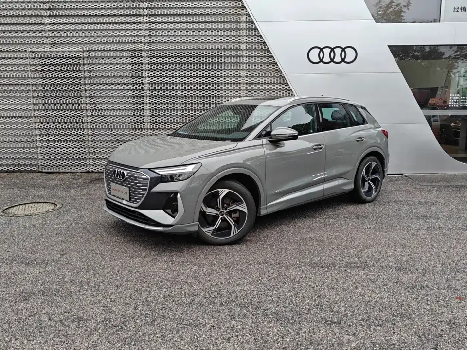 Audi Q4 e-tron 40 e-tron Creation Edition 2025