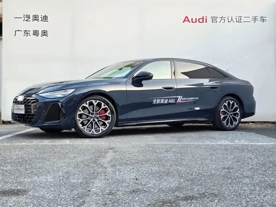 Audi A6L Model 2.0T High Power Sport Edition 2026