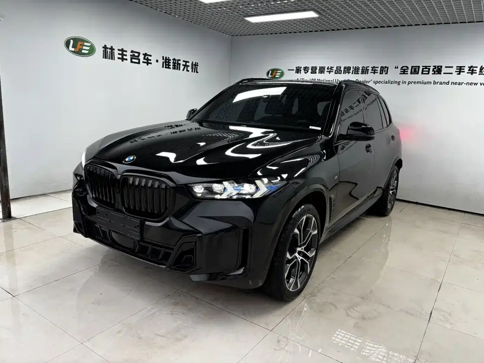 BMW X5 xDrive 40Li M Sport Night Edition Package 2026