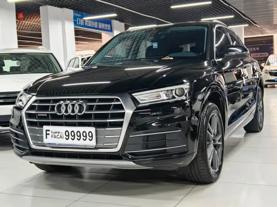 Audi Q5L Facelift 40 TFSI Honor Progressive 2021