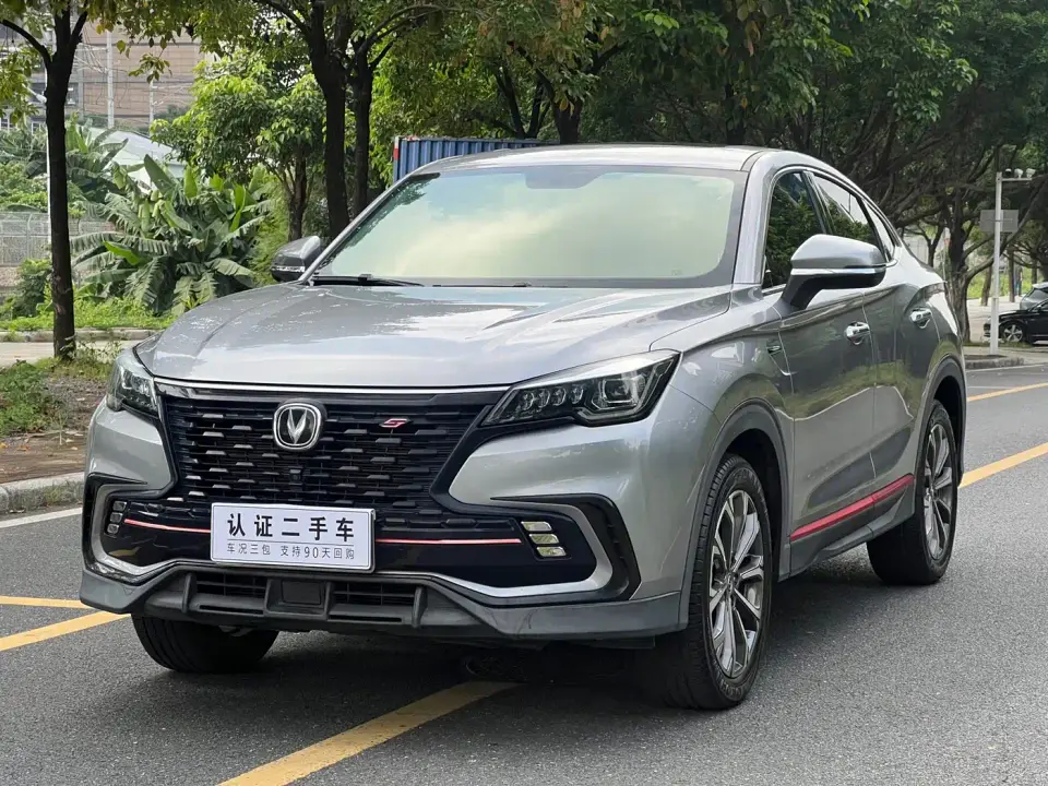 Changan CS85 COUPE 1.5T DCT Luxury 2022
