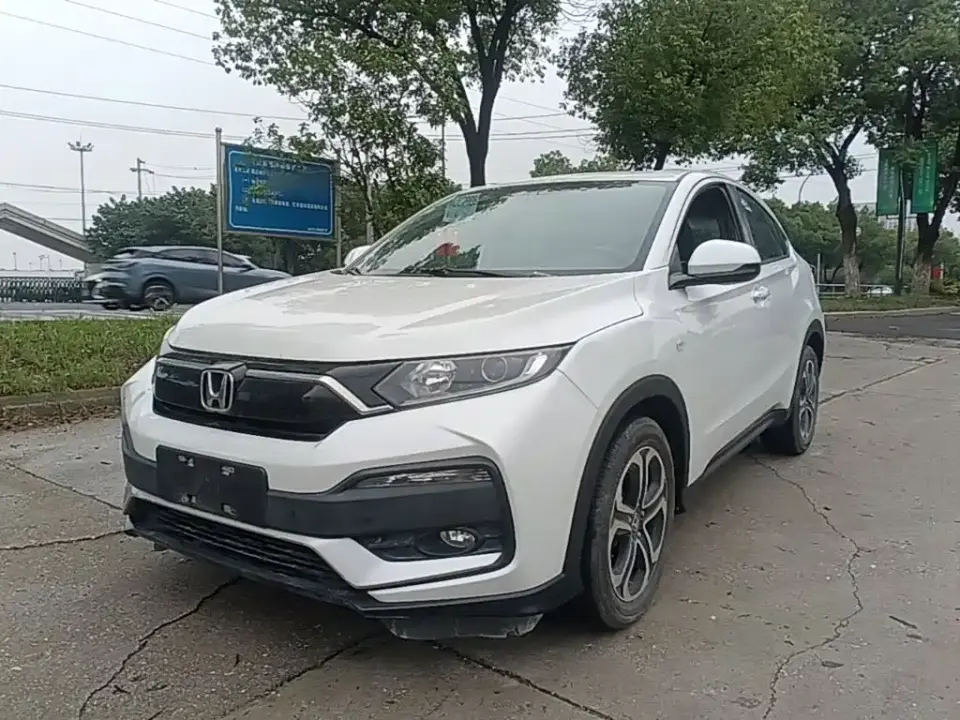 Honda XR-V 1.5L CVT Classic Edition 2021