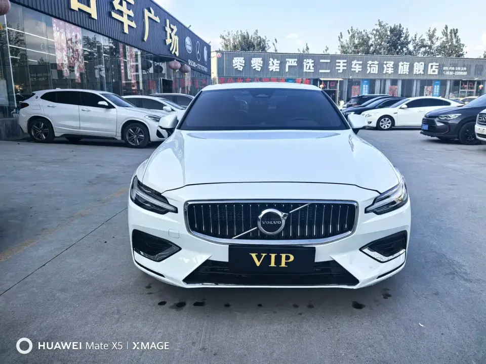 Volvo S60 B4 Smart Comfort Luxury Edition 2023